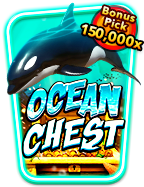 วิธีสมัคร รับ เครดิต ฟรี ทันที พร้อมเผยเคล็ดลับลุ้นเงินหมื่น